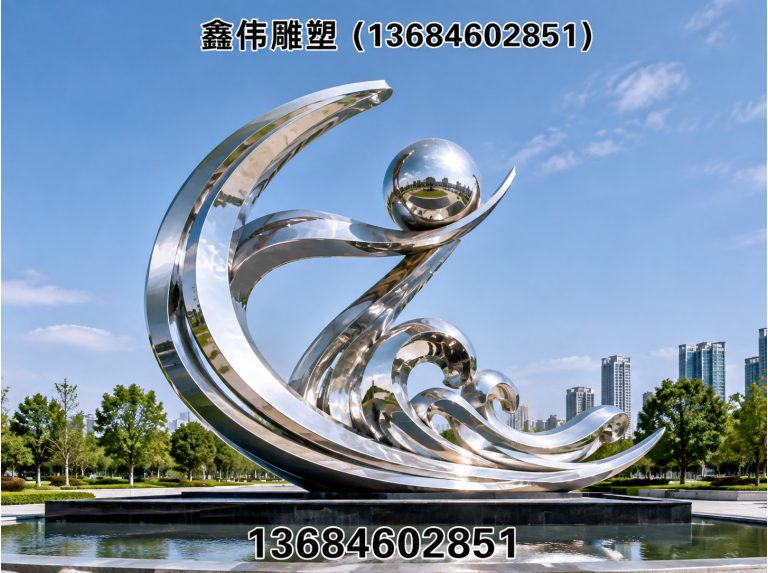 通河县玻璃钢雕塑展示图
